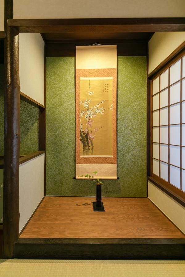 Kumo Machiya Villa Leaves Kioto Exterior foto
